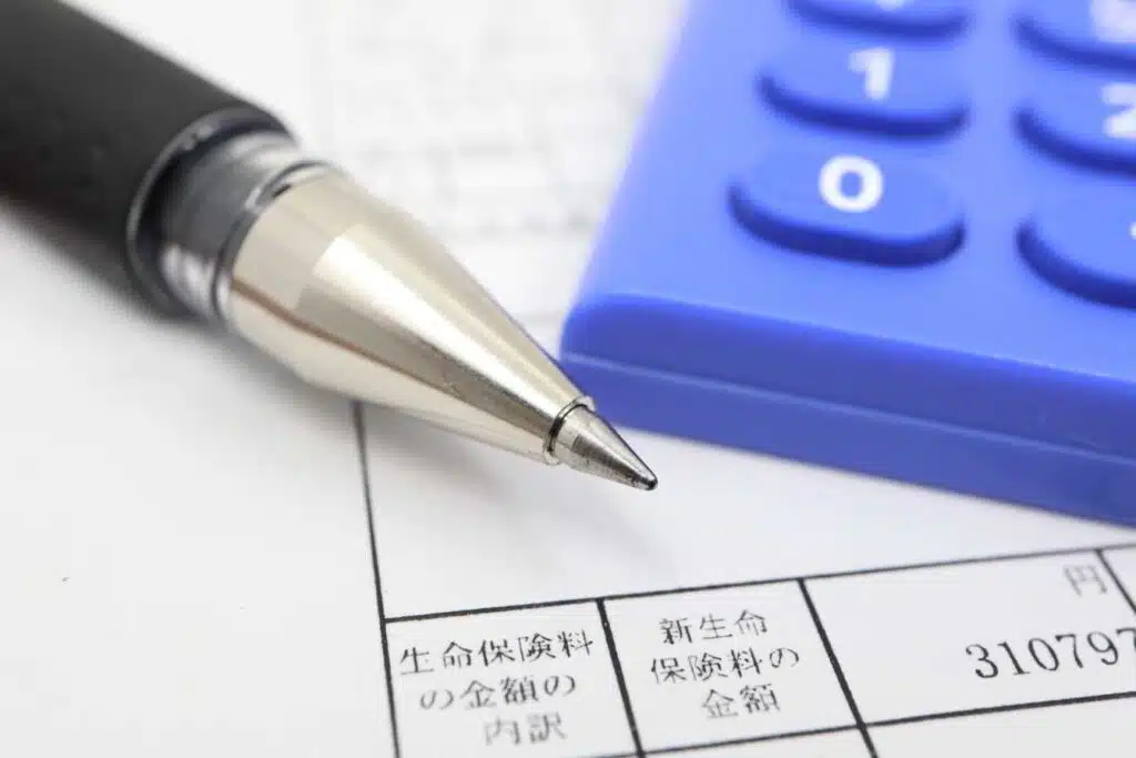 fiscalite assurance vie 1